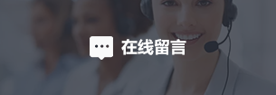 午夜少妇在线观看视频