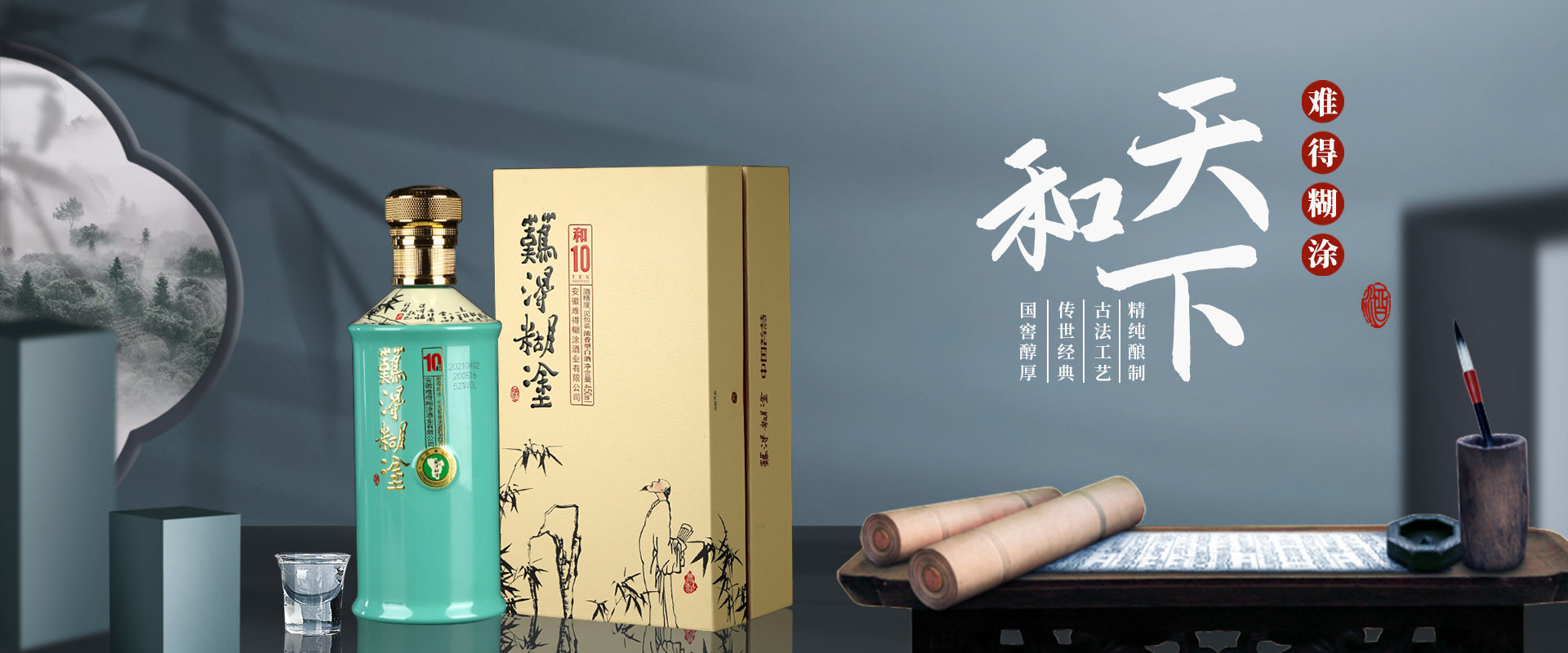 午夜少妇在线观看视频