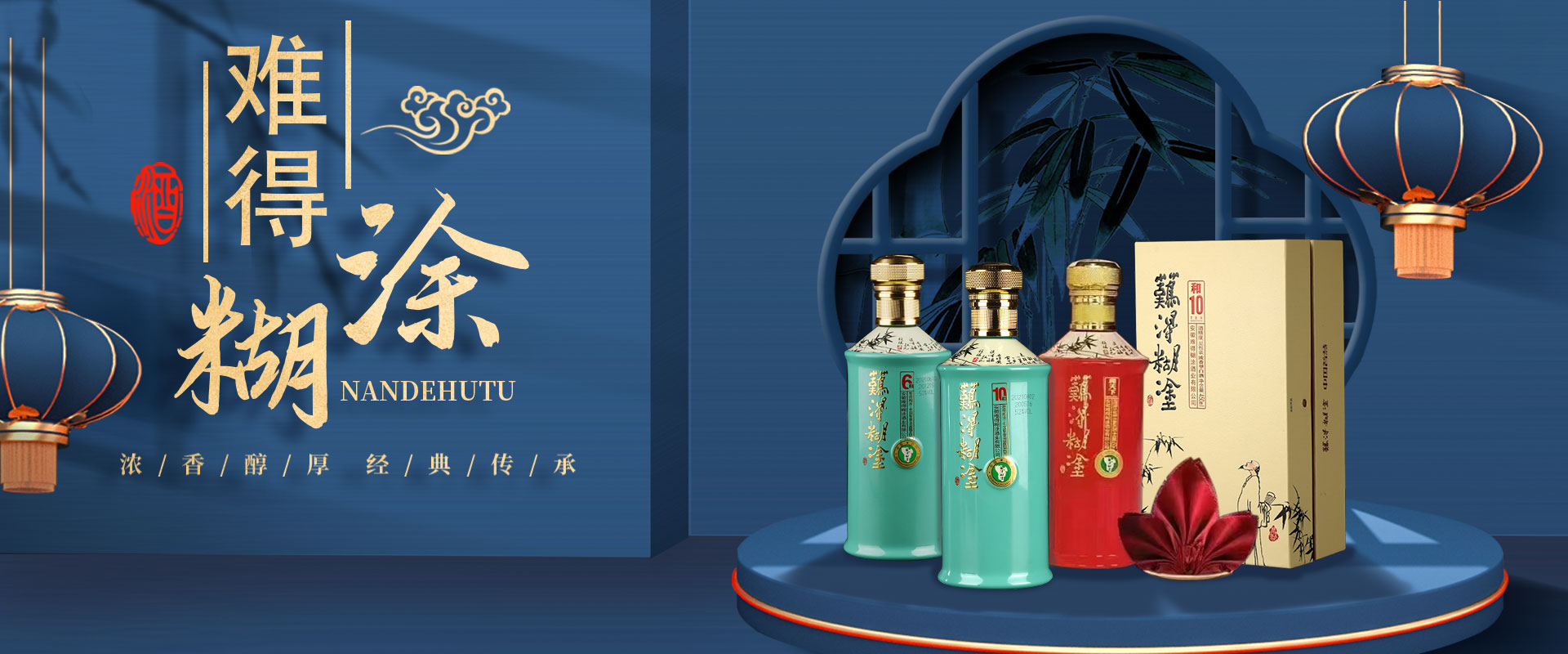 午夜少妇在线观看视频